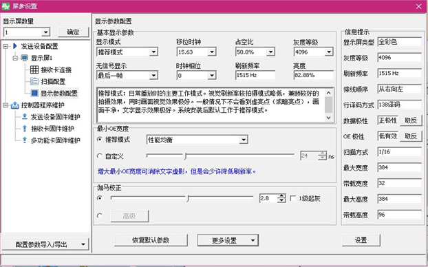 凯时K66(中国)官方网站