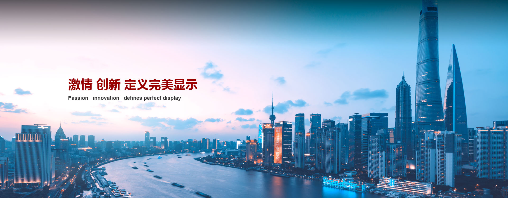 凯时K66(中国)官方网站