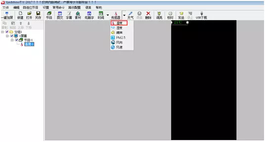 凯时K66(中国)官方网站