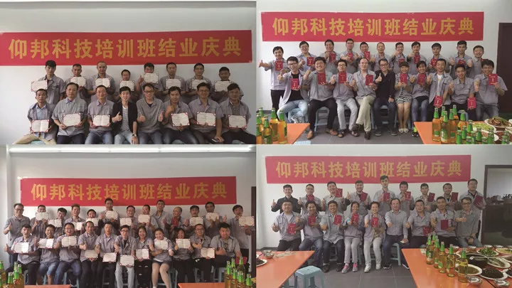 凯时K66(中国)官方网站