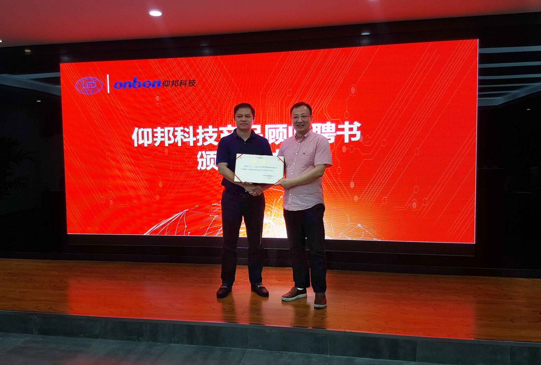 凯时K66(中国)官方网站