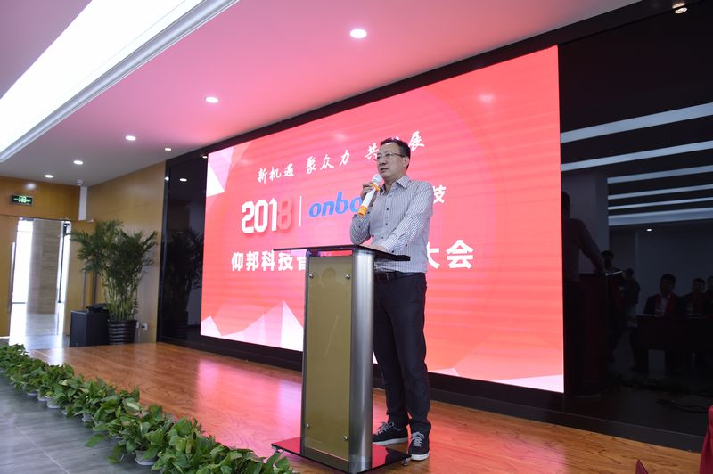 凯时K66(中国)官方网站