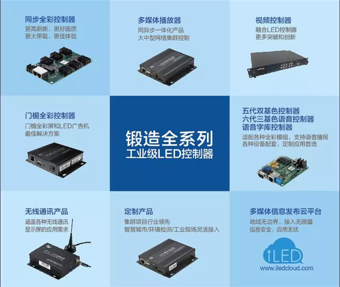 凯时K66(中国)官方网站