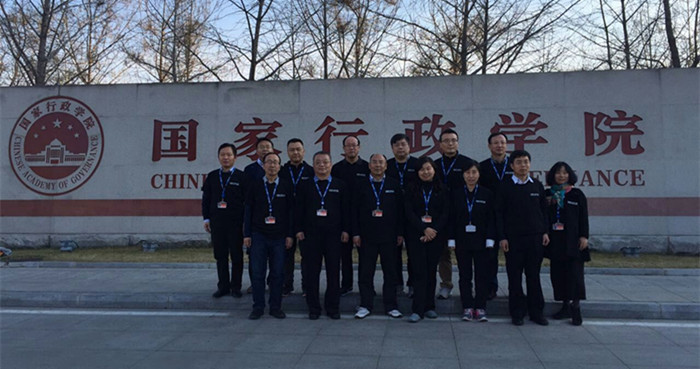 凯时K66(中国)官方网站