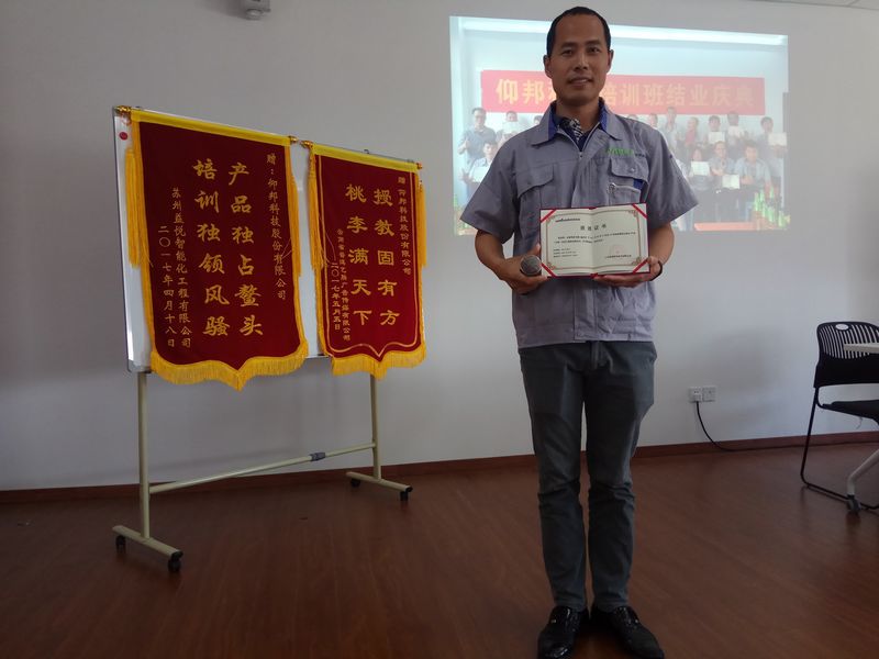 凯时K66(中国)官方网站