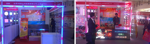 凯时K66(中国)官方网站