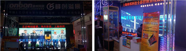 凯时K66(中国)官方网站