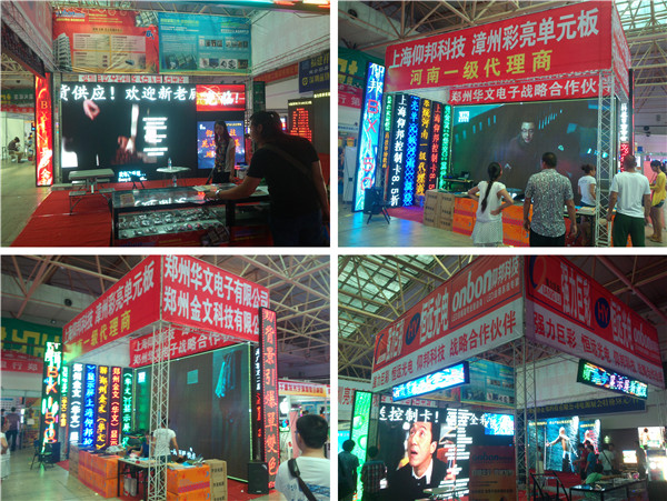 凯时K66(中国)官方网站