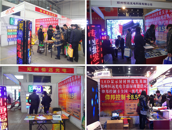 凯时K66(中国)官方网站