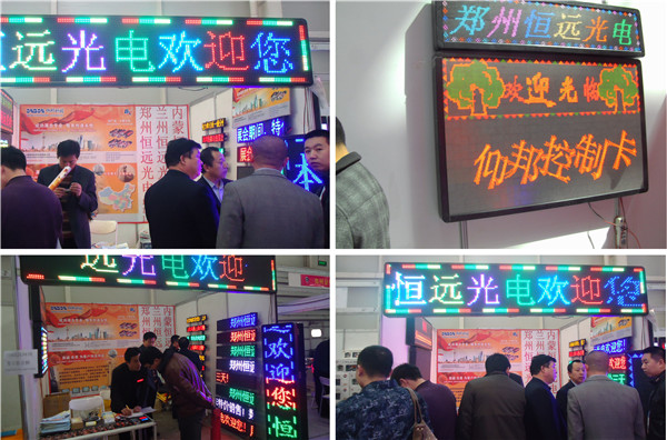 凯时K66(中国)官方网站