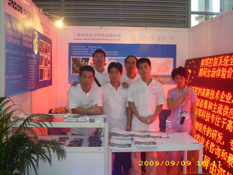 凯时K66(中国)官方网站