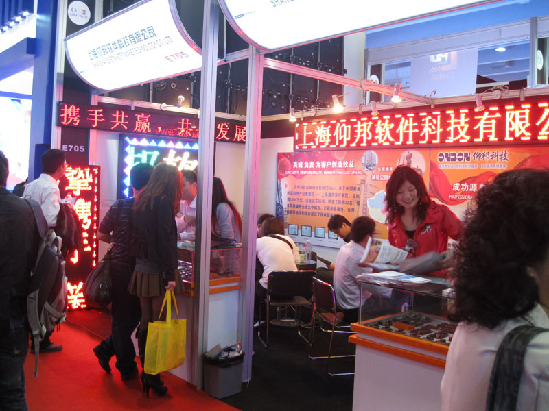 凯时K66(中国)官方网站