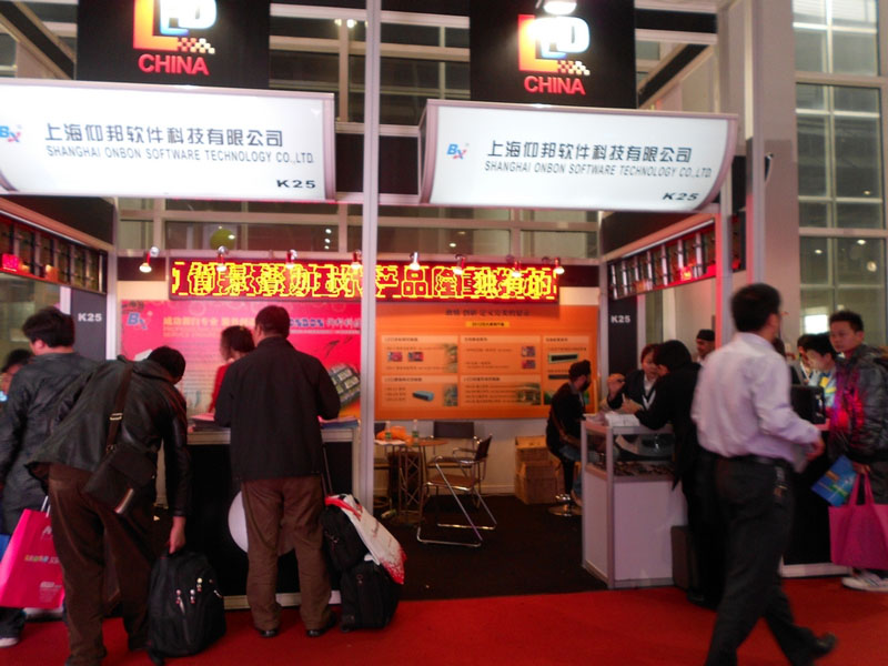 凯时K66(中国)官方网站