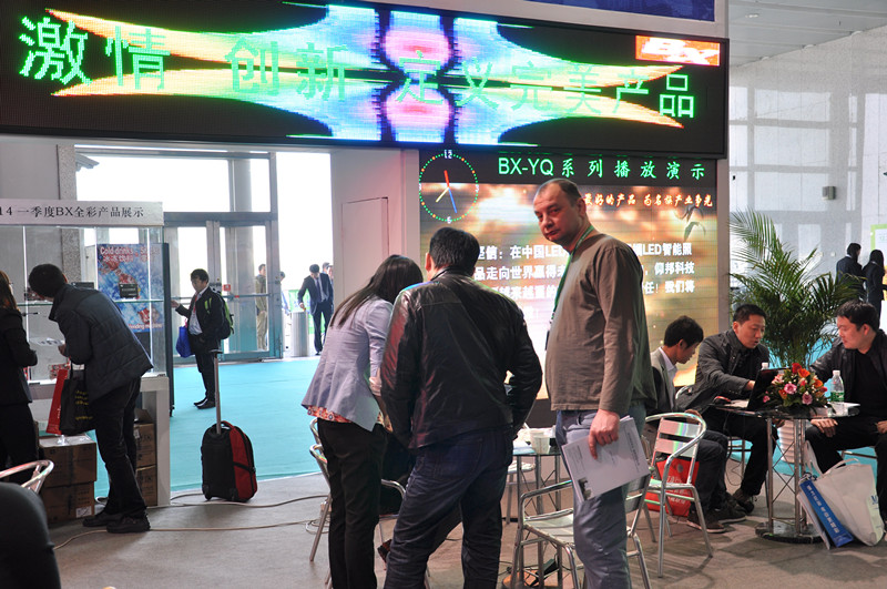 凯时K66(中国)官方网站