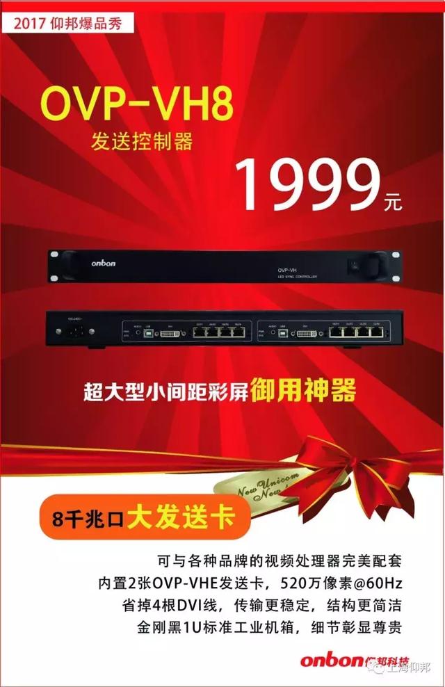 凯时K66(中国)官方网站