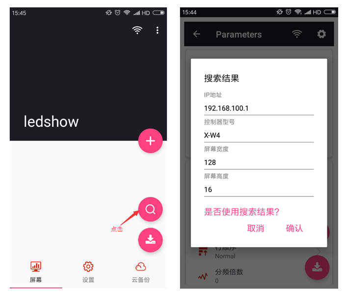 凯时K66(中国)官方网站
