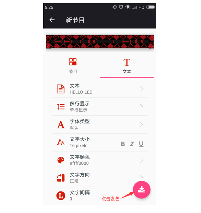 凯时K66(中国)官方网站
