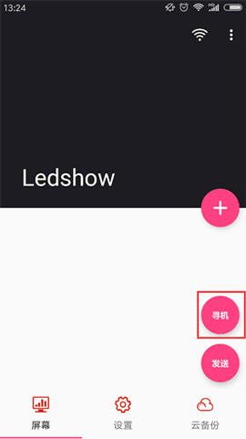 凯时K66(中国)官方网站