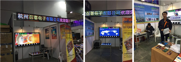 凯时K66(中国)官方网站