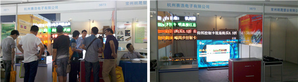 凯时K66(中国)官方网站