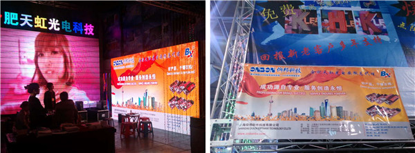 凯时K66(中国)官方网站