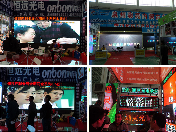 凯时K66(中国)官方网站