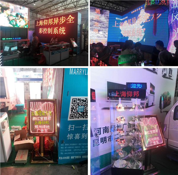 凯时K66(中国)官方网站