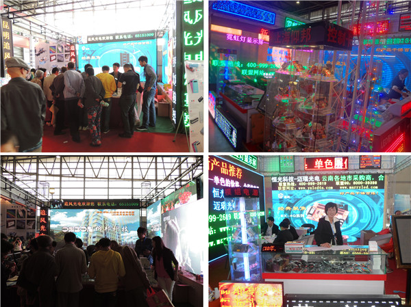 凯时K66(中国)官方网站