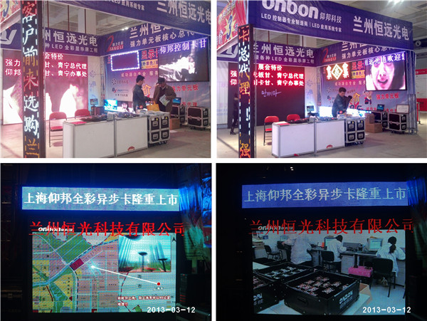 凯时K66(中国)官方网站