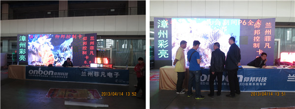 凯时K66(中国)官方网站