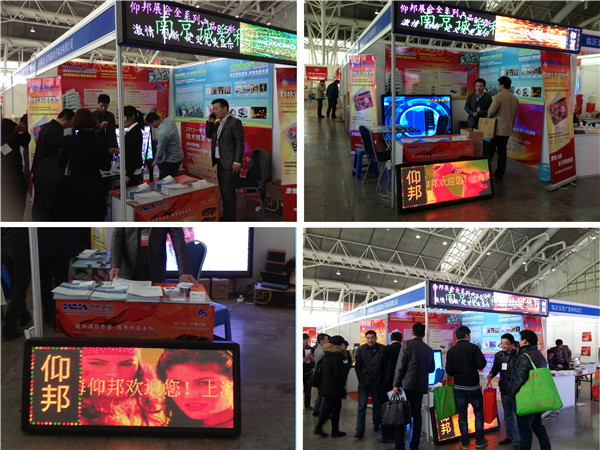 凯时K66(中国)官方网站