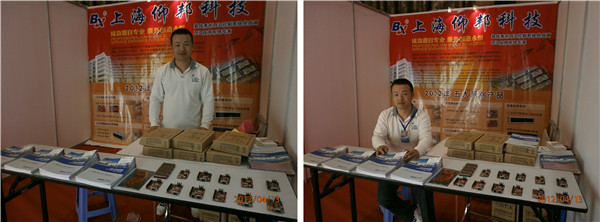 凯时K66(中国)官方网站