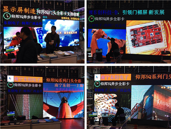 凯时K66(中国)官方网站