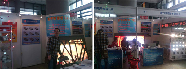 凯时K66(中国)官方网站