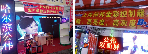 凯时K66(中国)官方网站