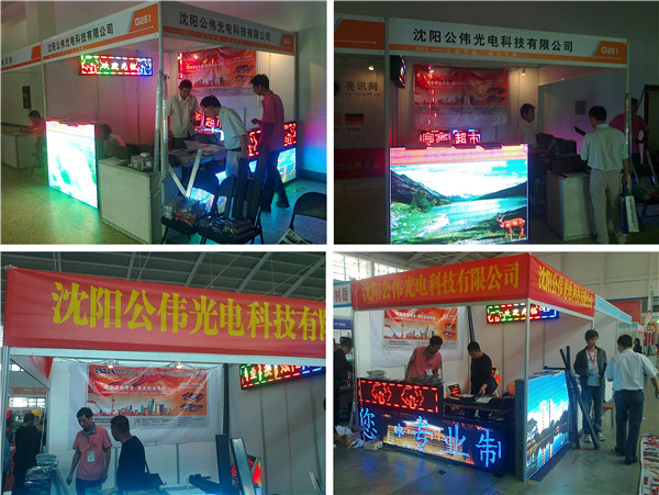 凯时K66(中国)官方网站