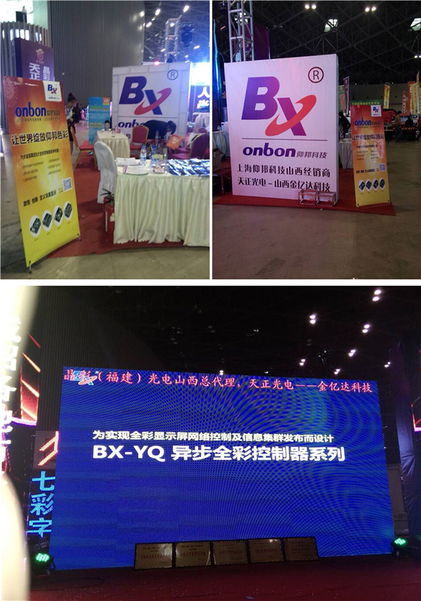 凯时K66(中国)官方网站