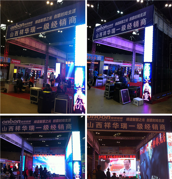 凯时K66(中国)官方网站