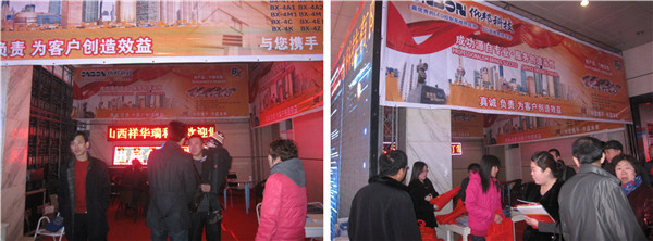 凯时K66(中国)官方网站