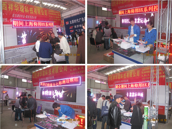 凯时K66(中国)官方网站