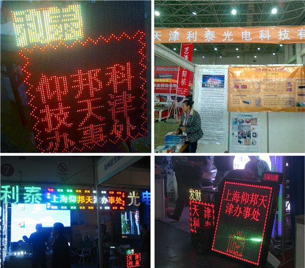 凯时K66(中国)官方网站