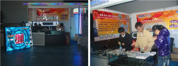 凯时K66(中国)官方网站