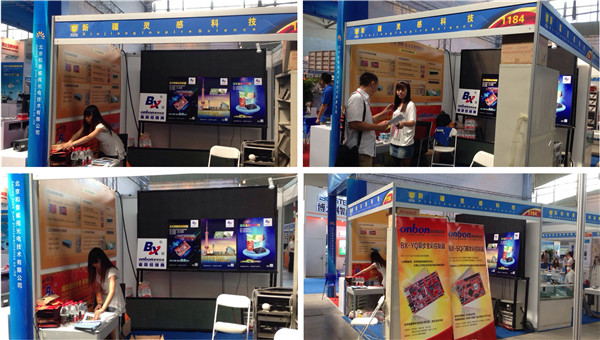 凯时K66(中国)官方网站