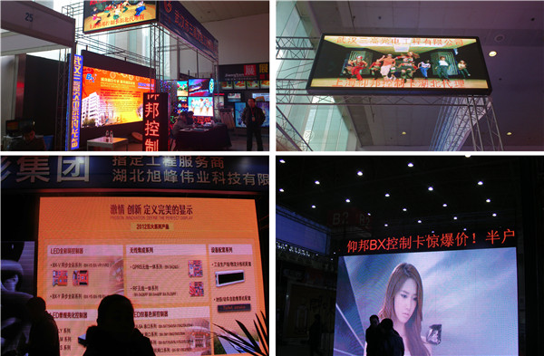 凯时K66(中国)官方网站