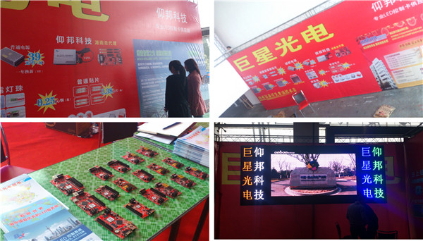 凯时K66(中国)官方网站