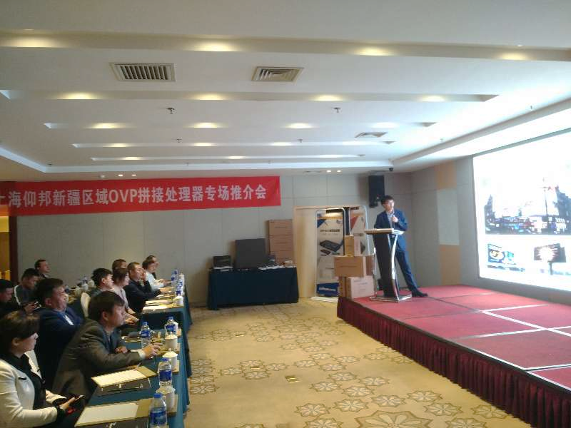 凯时K66(中国)官方网站