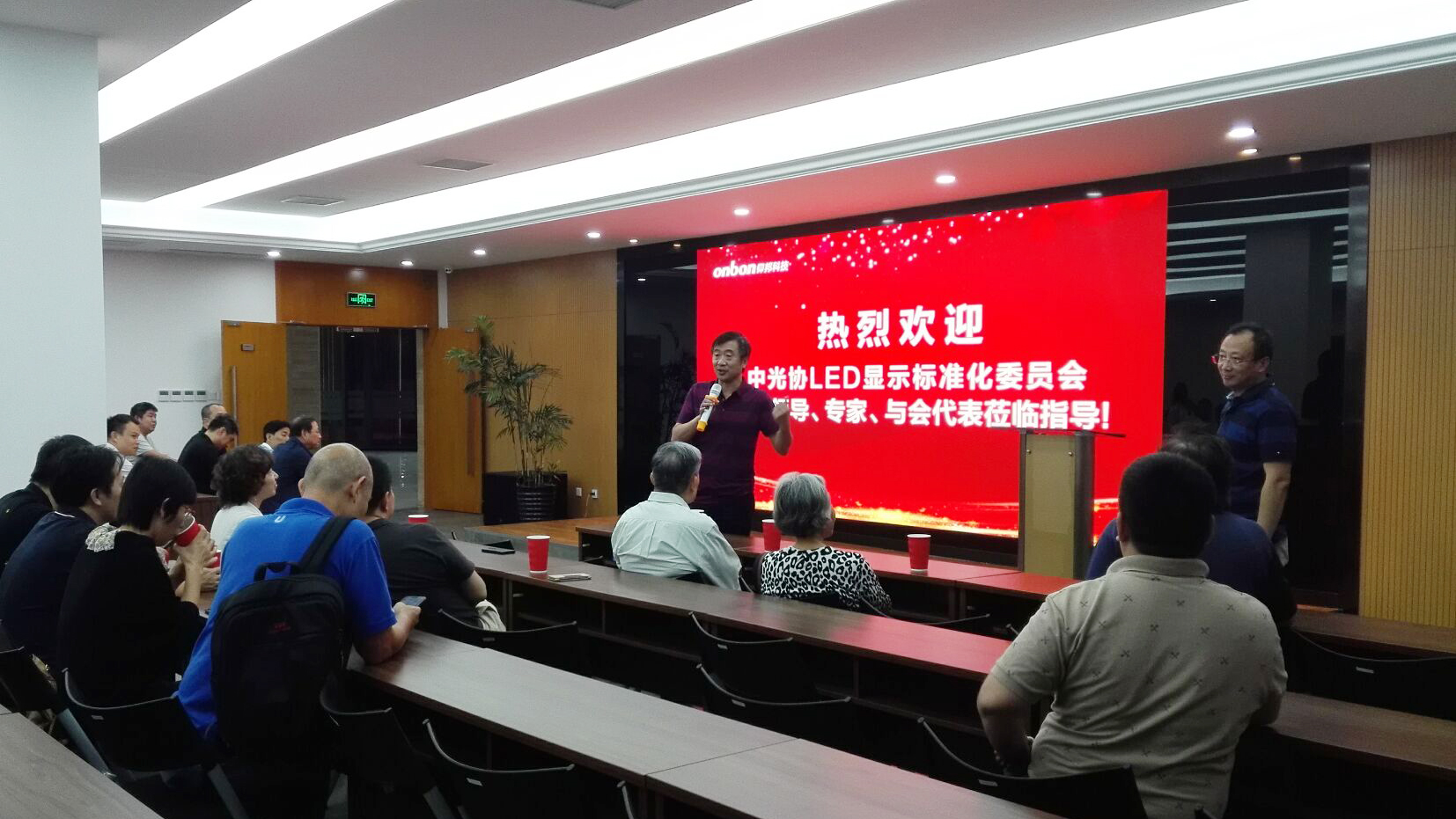 凯时K66(中国)官方网站