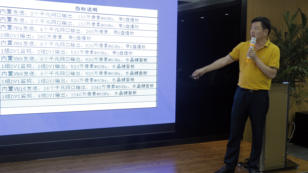 凯时K66(中国)官方网站