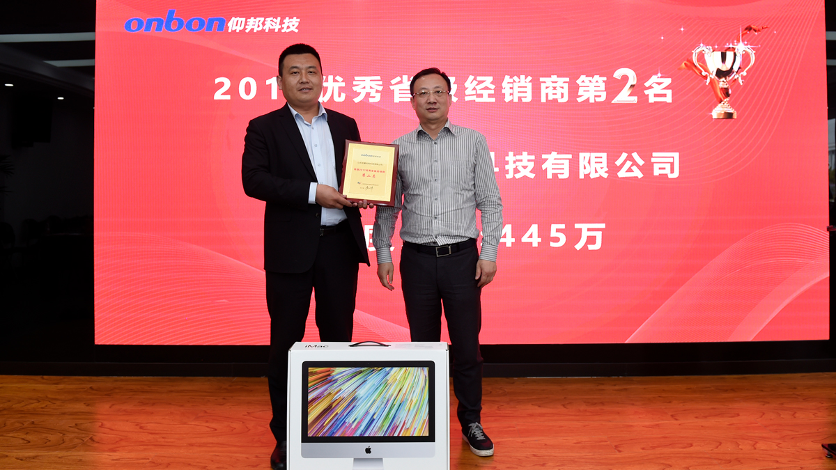 凯时K66(中国)官方网站