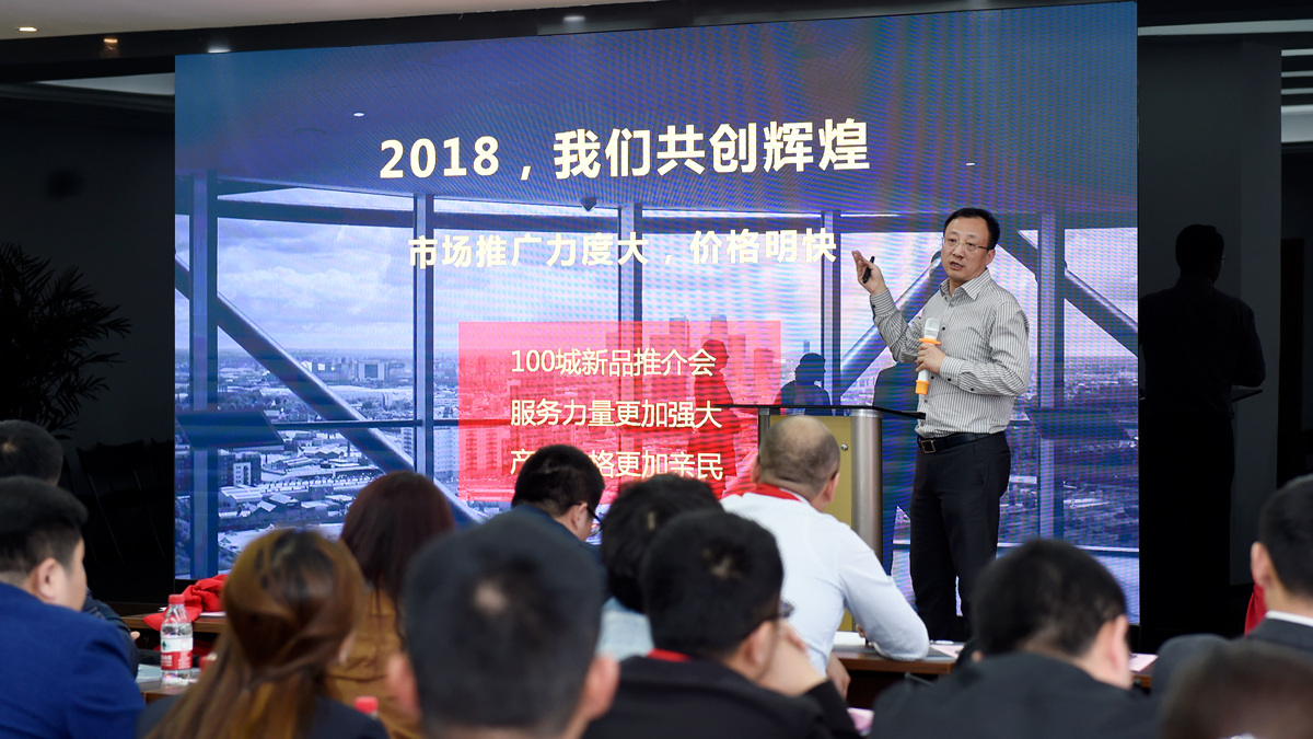 凯时K66(中国)官方网站